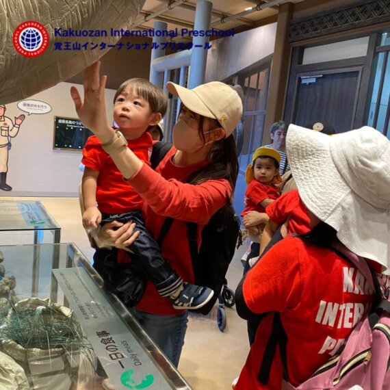 Hatchlings Class Enjoy a Day at the Zoo!